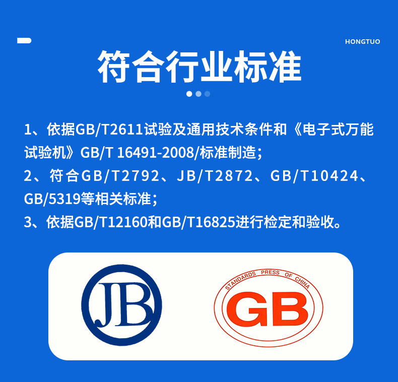 66b428fb182f1.jpg